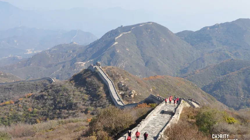 Great Wall of China